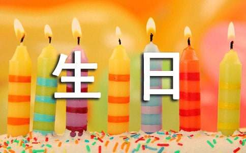 如何利用智能娱乐设备创建有趣的篮球训练挑战_2